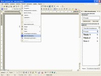 Impostazione tesi di laurea, 5