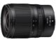 NIKKOR Z 17-28mm f/2.8